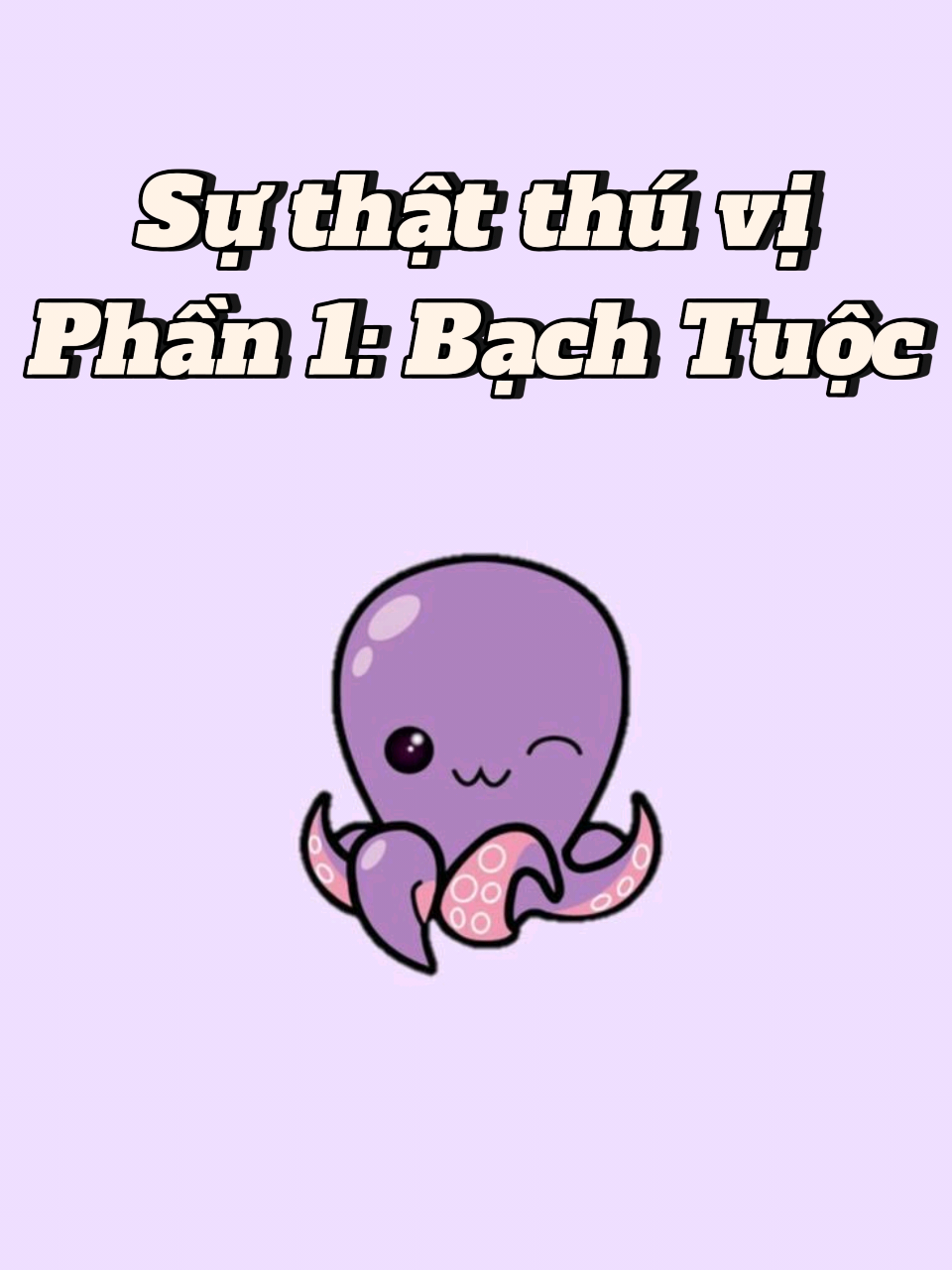 Bạch tuộc là một trong những loài thông minh nhất dưới đáy biển với hệ thần kinh phân tán và khả năng học hỏi cực nhanh. Khám phá sự thật khoa học đầy bất ngờ về “bộ óc” của đại dương!#suthatthuvi #bachtuoc #khoahoc #biandaiduong 