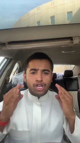 هذي نصيحتي لكل فرد 