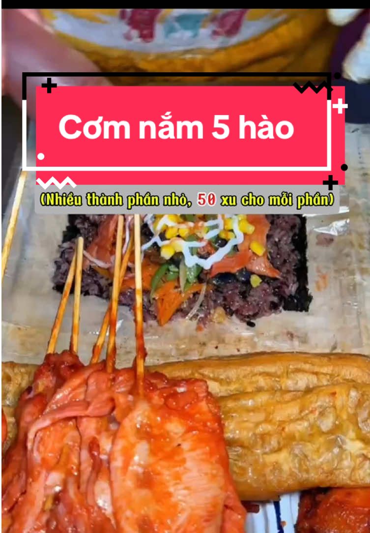 Cơm nắm gạo tím #food#Foodie #foodtiktok #FoodLover #FoodTok #foodreview #foodies #streetfood #chinesefood #purplerice