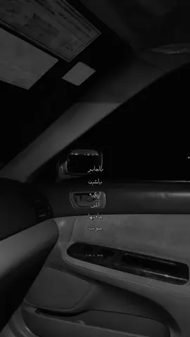 7:32 #بدون_موسيقى 
