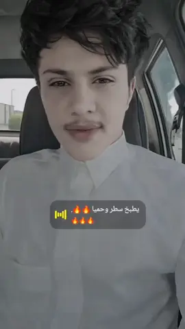 بني جبر #تيم_ماربيين#عبيده_ مراد #عبيده_ ملوك_سبأء #شروره_نجران_الوديعة_السعوديه #اجبرتت 