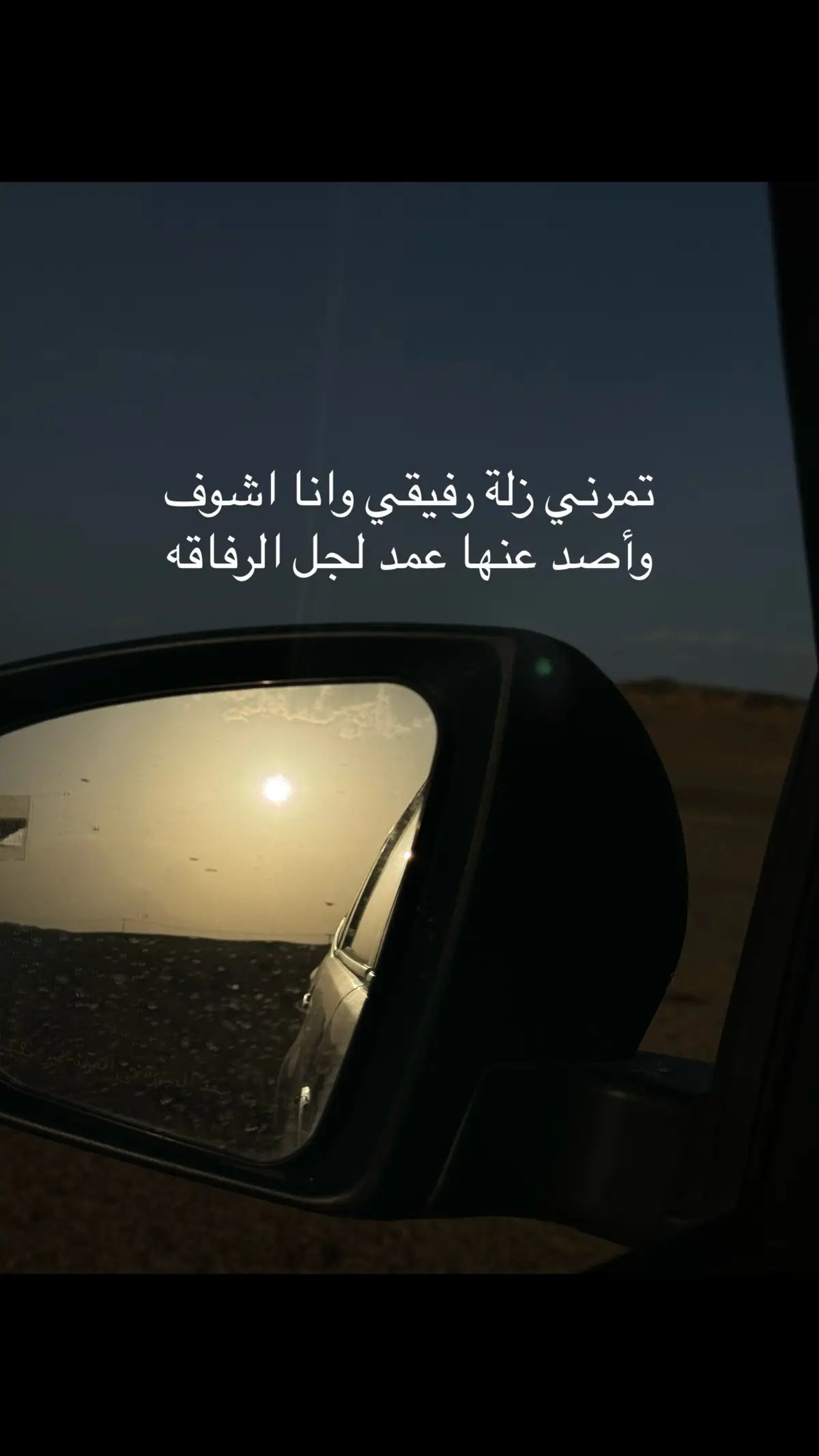 #اكسبلووووورررر 