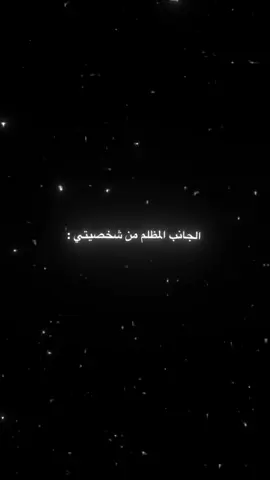 #viral #goviral #islam #fypシ #انستا 