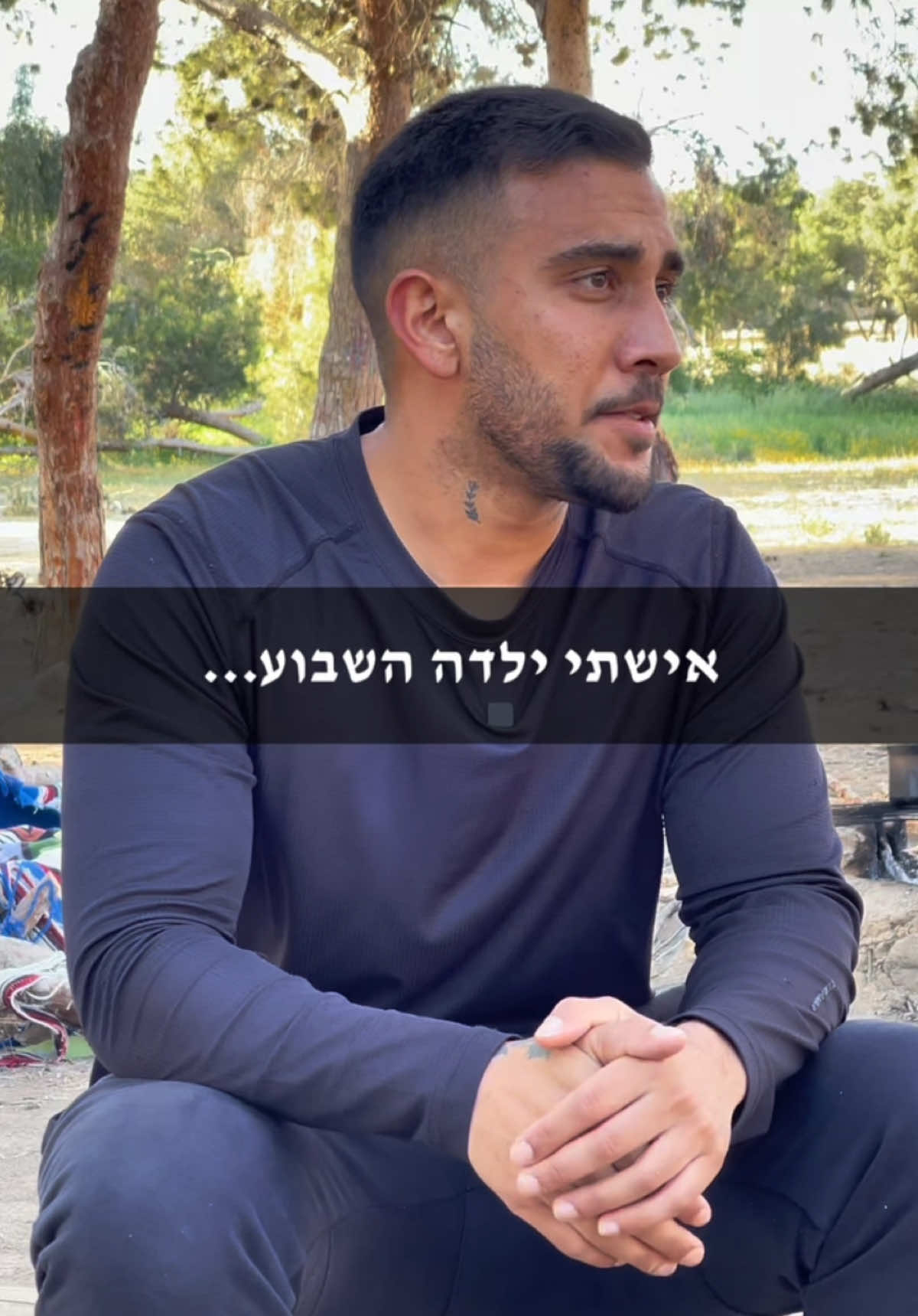 חלק 15. בגדים... רעיונות יתקבלו בשמחה...#מצחיק #בדיחות 