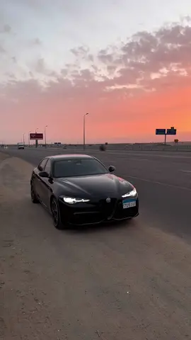Sunset + Giulia 😍 🇮🇹  ‎ما شاء الله #exoticsbymo #alfaromeo #alfaromeogiulia #egypt #egypt🇪🇬 @Alfa Romeo Official @Alfa Romeo USA 