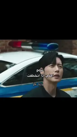 الوسطانيه المظلومة🗿🗿😭#001 #كيدراما #مالي_خلق_احط_هاشتاقات #الشعب_الصيني_ماله_حل😂😂 #furyou #رياكشن #fyp #اكسبلور 