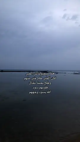 🤷🏻‍♀️🤍#توجيهي #ادعولي #شدخل #لايك 