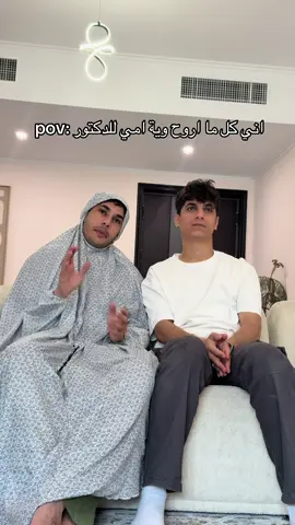 🫣😂 كم واحد نفسي؟ 