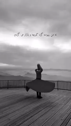 #storysayed 