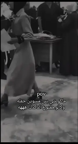 ديالى ناحية العظيم #ديالى#ناحيه #العضيم #طالبة  #لايك__explore___ #متابعة #العزاوي #العراق🇮🇶#العراق  #ترند_تيك_توك #لايك #لايكات #لايك__explore___ #لايك_متابعه_اكسبلور #لايك_فولو #احبكم_يا_احلى_متابعين #لاتغلسون😐احبكم💞 