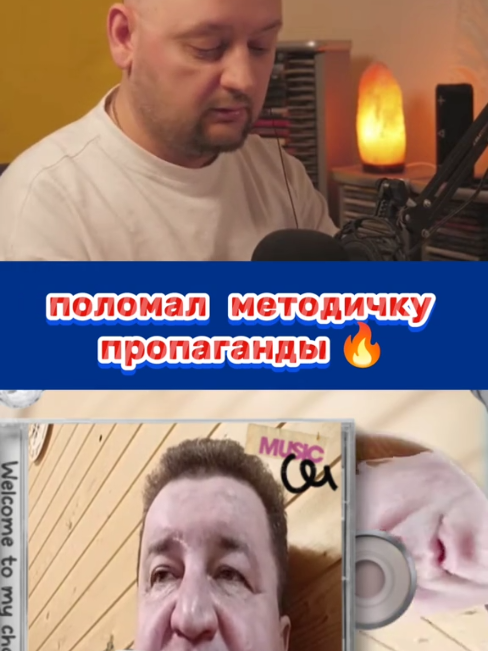 @Rus_in_Ukr#чатрулетка #україна #украина #CapCut 