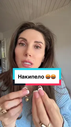 Уважайте мнение, вкусы других, даже если они дурные…  #маникюр #маникюридеи #мастерманикюра 