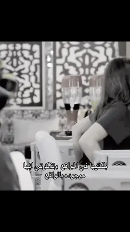 #اكسبلور #explore #fyppppppppppppppppppppppp #foryou #foryoupage #tiktok #مشاعر #❤️❤️❤️❤️❤️❤️😢❤️❤️❤️❤️❤️❤️❤️❤️❤️😢😢😢😢😢😢😢❤️❤️😢❤️😢❤️😢❤️😢😢😢😢😢😢😢❤️❤️❤️❤️❤️😢😢❤️👆🏻❤️😢❤️👆🏻❤️❤️👆🏻❤️❤️😢👆🏻👆🏻❤️🫠👆🏻❤️🫠👆🏻❤️🫠👆🏻👆🏻🫠👆🏻❤️