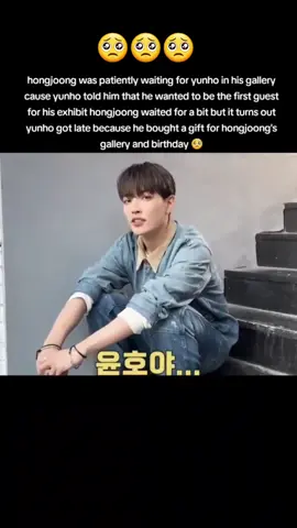 I love them 🥹 ♥️  #hongjoong #kimhongjoong #ateezhongjoong #홍중 #yunho #jeongyunho #ateezyunho #윤호 #ateez_official_ #ateezatiny #ateezfyp #8makes1team #ateez #atiny #idol #kpop #for #foryoupage #foruyou #fpy #fyp #viral #vedioviral #vidio #explore 