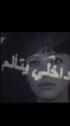 محتاج الك يمته تعود؟ 😔.  .  .  .  .  #حبيبي_وانته_ماموجود #غرقت_بالدمع_الخدود #تصاميم_فيديوهات🎵🎤🎬 #تصميم_فيديوهات🎶🎤🎬 #fypシ゚ #fyp #قمر_الايطاليه #viraltiktok #عشوائيات #عشوائي #مالي_خلق_احط_هاشتاقات #ام_اللول #داخلي_يتالم #عبارات_حزينه💔 