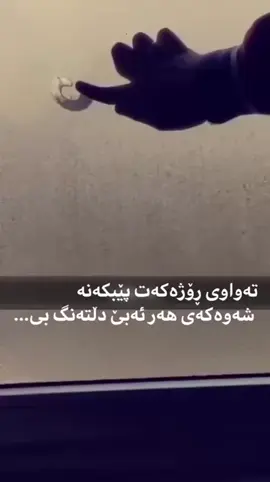 #foryou @TikTok #acccccccccccccccccccccccc #cccccccccccccccccccccccccccccc💐 #سبحان_الله_وبحمده_سبحان_الله_العظيم #سبحان_الله_وبحمده_سبحان_الله_العظيم #foryoupage 