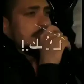 #مهند_زعيتر 