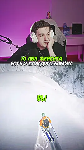 twitch: evelone2004 #evelone #evelone192 #евелон