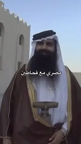 اسلحه مزيفه #ابن_داحس_الخطابي #رفيدة #رفيدة_الحكام #رفيدة_قحطان 