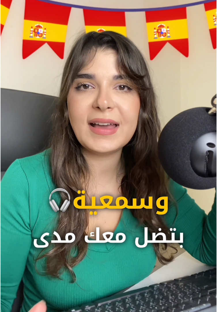 الرابط بالبايو 🥳