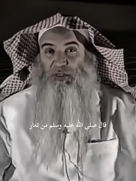 من تعار من الليل #لا_اله_الا_الله_وحده_لاشريك_له #سبحان_الله_الحمدلله_لااله_الا_الله 