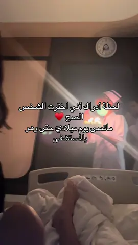 اعظم زوج ♥️#fy #مالي_خلق_احط_هاشتاقات 