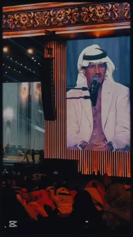 بادلي قلب شعوره في هواك .. #خالد_عبدالرحمن #خالديات #ملك_الفن 