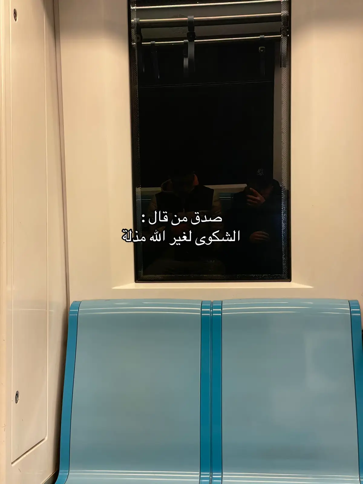 #fyp #foryoupage #viral_video #مقولات #الله #اللهم_صلي_على_نبينا_محمد #life 