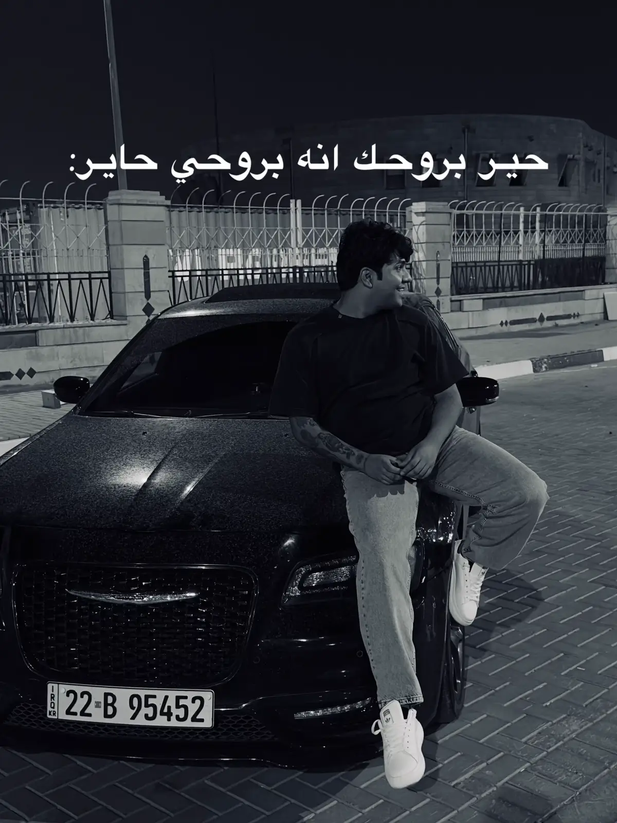 #تيوعبد 🤷🏾‍♂️💔