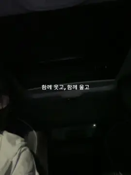 I miss you @AbjkMRstY 🥺💜  #stillwithyou #karaoke #nightride #jungkook 