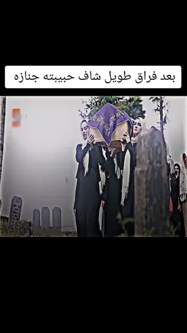 #مسلسلات #مسلسلات_تركية 