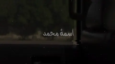 صل على النبي #اللهم_صلي_على_نبينا_محمد  #تصميمي #اللهم_اكفني_بحلالك_عن_حرامك_وأغنني_بفضلك  #يوم_الجمعه 