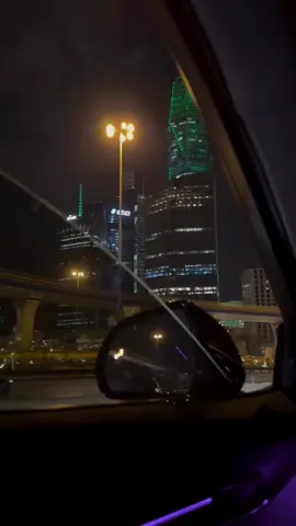 الآغاني بالسياره الها شعور غير✨ #ابراج_الماليه #الماليه #الرياض #حب #الشعب_الصيني_ماله_حل😂😂 #الماليه_الرياض #تركي_ال_الشيخ #موسم_الرياض #CapCut #ليه_سكتي_ليه #رامي_صبري 