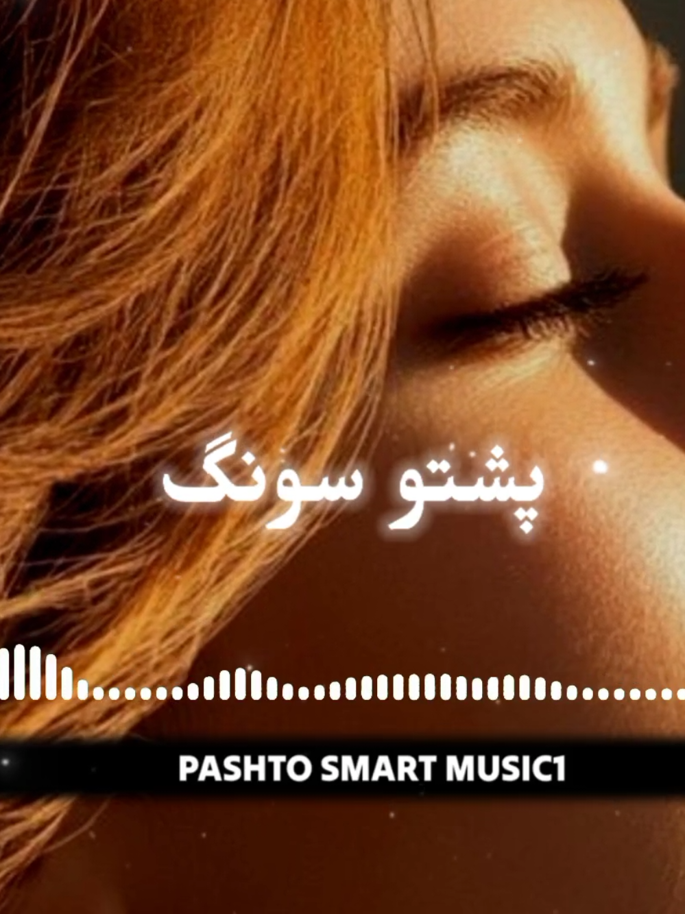 English Most popular full song  #viralvideos #foryou #foryoupage #viewsproblem😭 #unfrezzmyaccount 