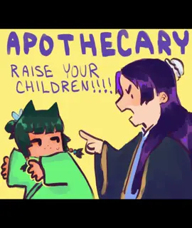MaoMao is a father #theapothecarydiariesanime #art #meme #anime #maomao #fanart #digitalart #apothecarydiaries #theapothecarydiarieslightnovel #jinshi #theapothecarydiaries #shisui #animeart 