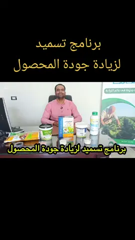 #نباتات_داخل_المنزل #زراعة_النباتات #plants #زراعة #نباتات_داخلية #explore #نباتات #نباتات_زينة #f 