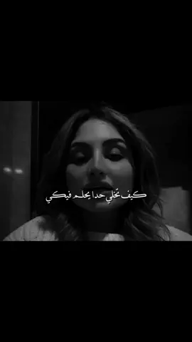 علم النفس 👌#تيم_التيكتوكر_🔱🖤 #تيم_الكينج_🎧🖤 #تيم_استوري_🖤🎧 #حالات_واتس #تصميم_فيديوهات🎤🎬 