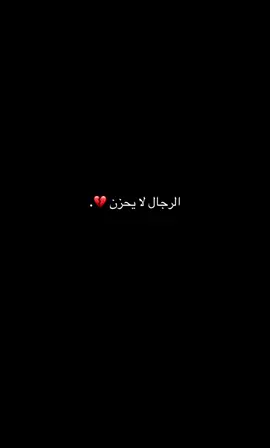 الله يرحمه #الملك_عبدالله #السعودية #اكسبلور #fypシ゚ #explore 