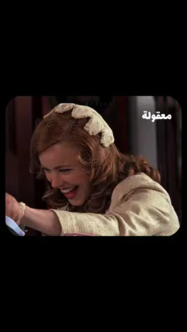 معقولة تنساني ؟ | شعر بطريقة مختلفة 📺 #tahas3r #شعر #شعر_عراقي 