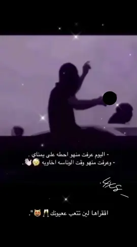 #هاشتاق #CapCut #الجوف_سكاكا_القريات #fypシ #trending #tiktok #الشعب_الصيني_ماله_حل😂😂 #tiktok #tiktokindia #trending #trend #عبارات #ستريك #capcut #greenscreen #foryou #viral #unfrezzmyaccount #duet #dúo #foryoupage #fyppppppppppppppppppppppp 