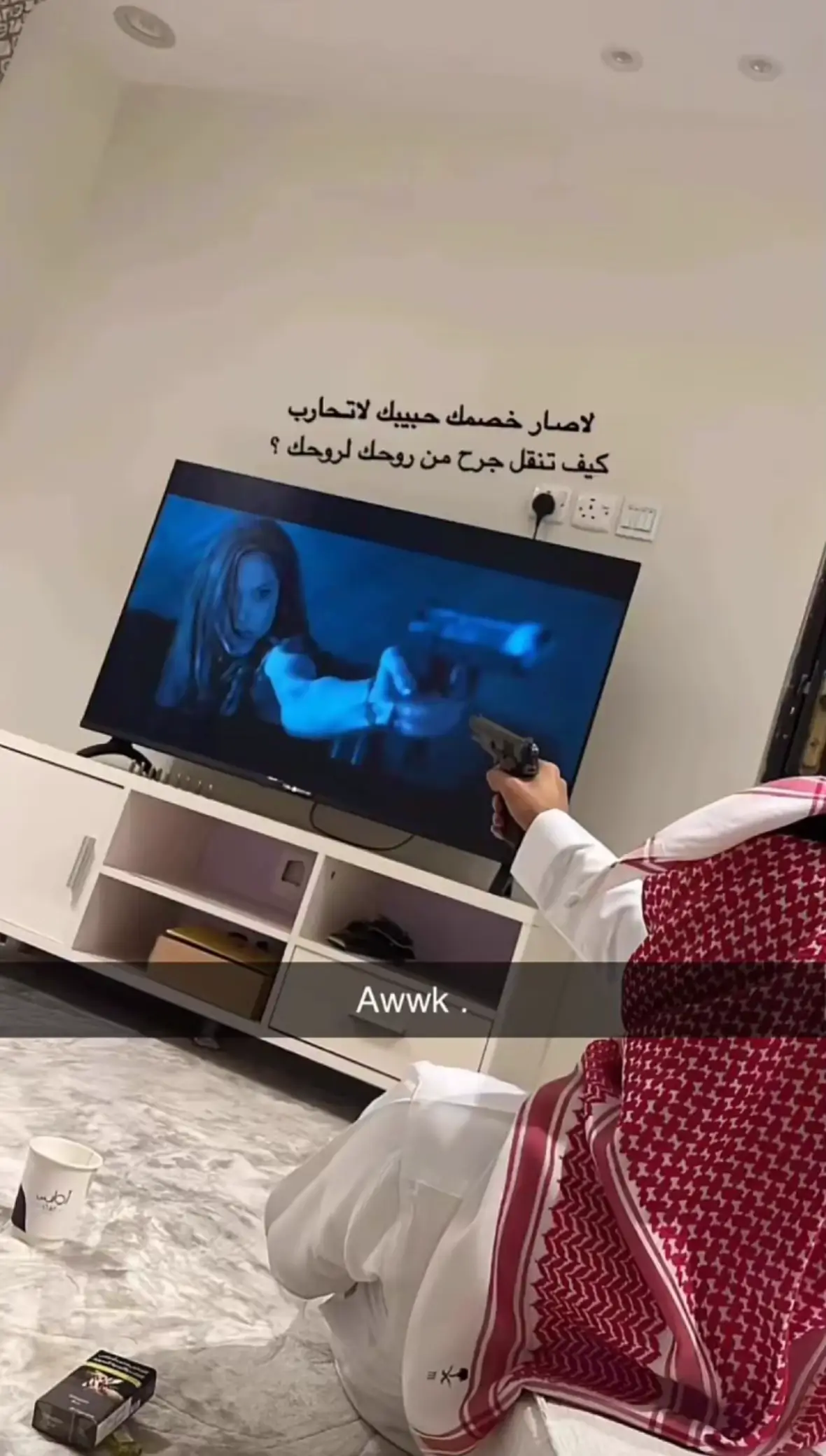 #اكسبلورexplore #الشعب_الصيني_ماله_حل😂😂 #fypシ #r #مالي_خلق_احط_هاشتاقات🧢 #foryou #عبارات #ماغي #انجيلا #النهاية💔 #ددسن #اكسبلور #ذكريات #fyp #النهاية #ه #اكسبلورر #s #هاشتاق  ‏#foryoupage ‏#viral ‏#fypシ #اكسبلور #الاكسبلور🔥 #fyp 