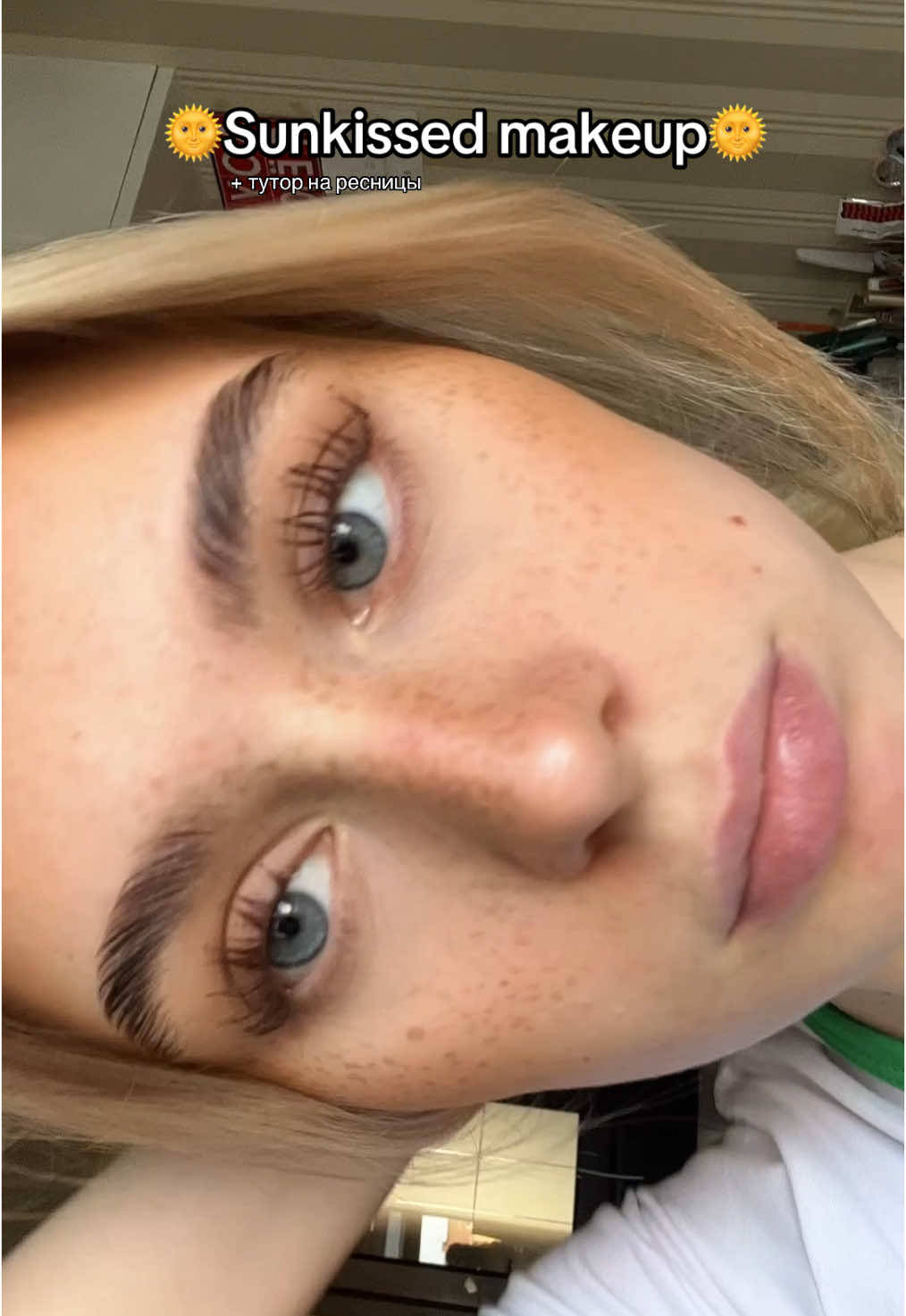 Тушь: climt cosmetics #sunkissed #sunkissedmakeup #freackles #fyp