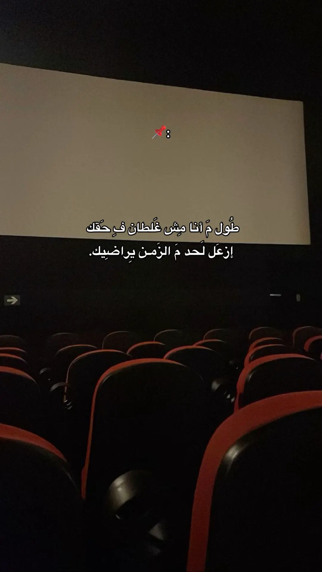 #monther  #fyp  #Love  #foryoupage  #explore  #explore  #fyp 