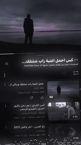 شتقتلك😔❤️‍🔥#فيديو_ستار🚸🔥 #تصميمي #لايك 