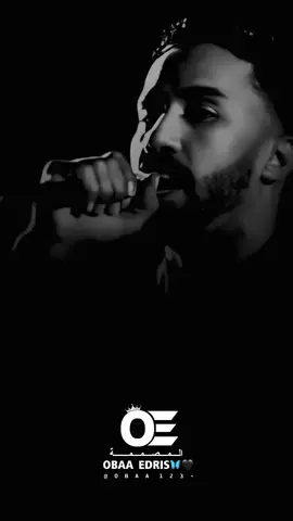 الاميرة🥺❤️#زي_كانك_ما_عرفتي_ريدي_ليك_يا_الحلوه_انتي #احمد_الصادق #احمد_الصادق_ahmed_alsadeg #اغاني_سودانية #حالات_واتساب_سودانية #اغاني_سودانيه_بدون_موسيقى #دويتو #تصميم_فيديوهات🎶🎤🎬 #sudanese_tiktok 
