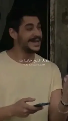 🦋دمتــــــم سالميـــــــن🤩