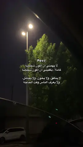 #الشعب_الصيني_ماله_حل #اطلعواكسبلور #جازان_الان #ابوعريش #tiktok 