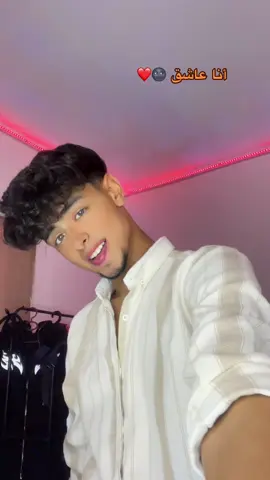 🌚❤️