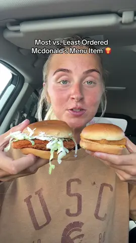 yes i know im overdramatic 🙂‍↔️💗 #mcdonalds #mcdonaldschallenge #mcdonaldsmenu #fastfood #FastFoodReview #filetofish #mcchicken 