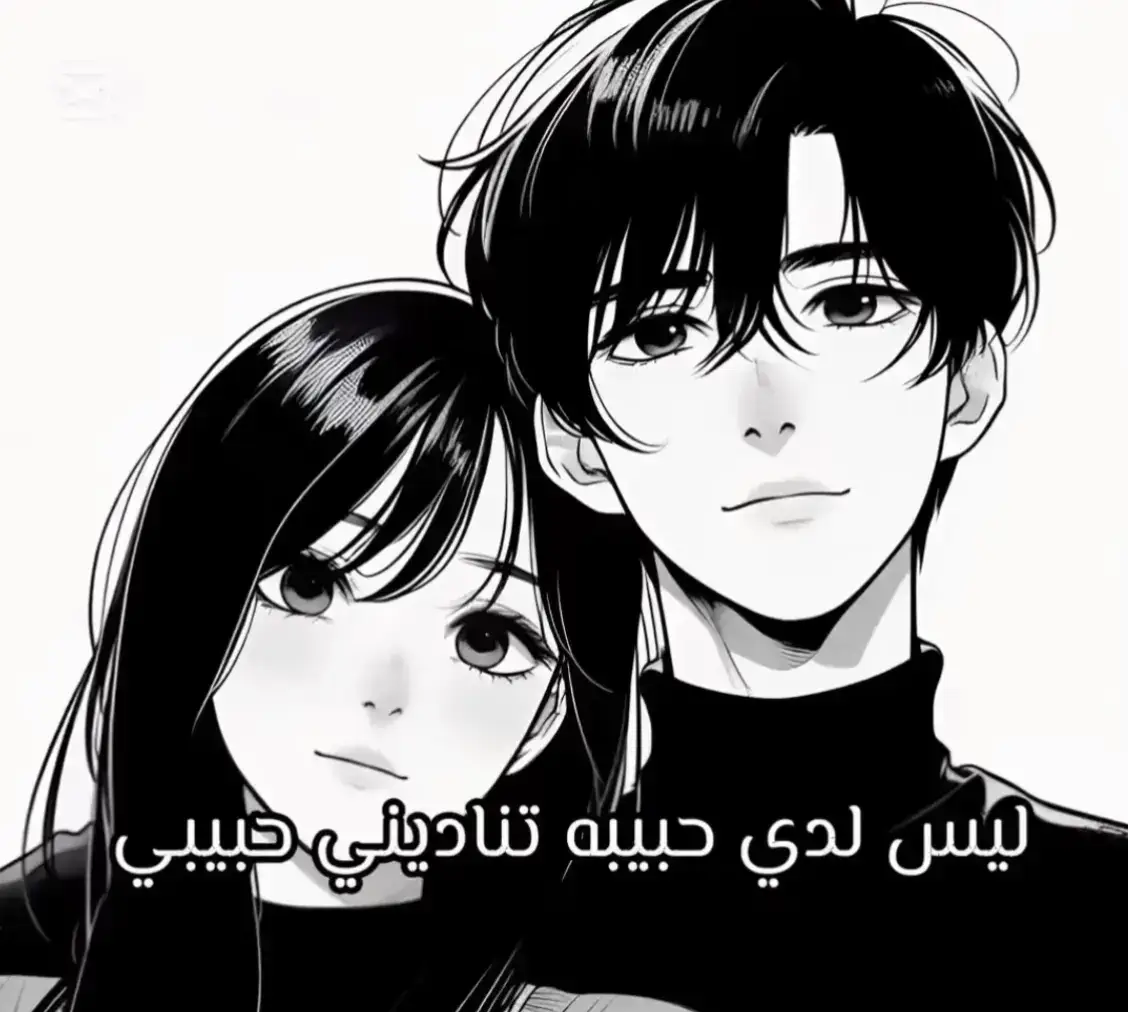 الاخو❤ا@ＢＡＢＬＯ #السودان_مشاهير_تيك_توك  #سودانيز #فري_فاير_السودان_كلان_ديجي_خطر_السودان